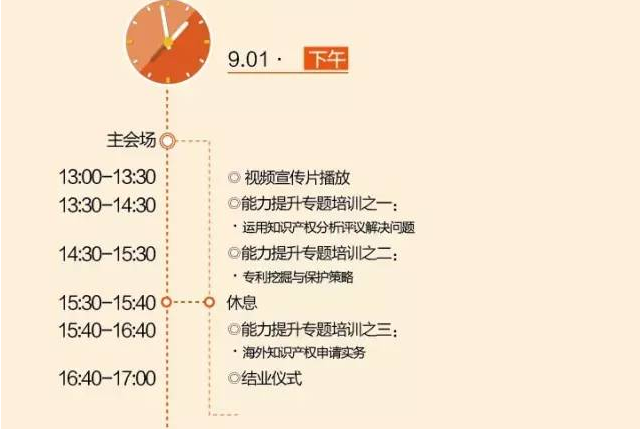 20190605165116559040.png 1.png
