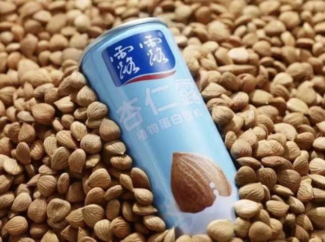 20190610182144503037.jpg 微信图片_20190610182010.jpg