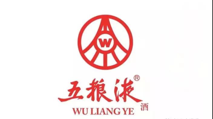 20190730114453270202.jpg 微信图片_20190730114440.jpg