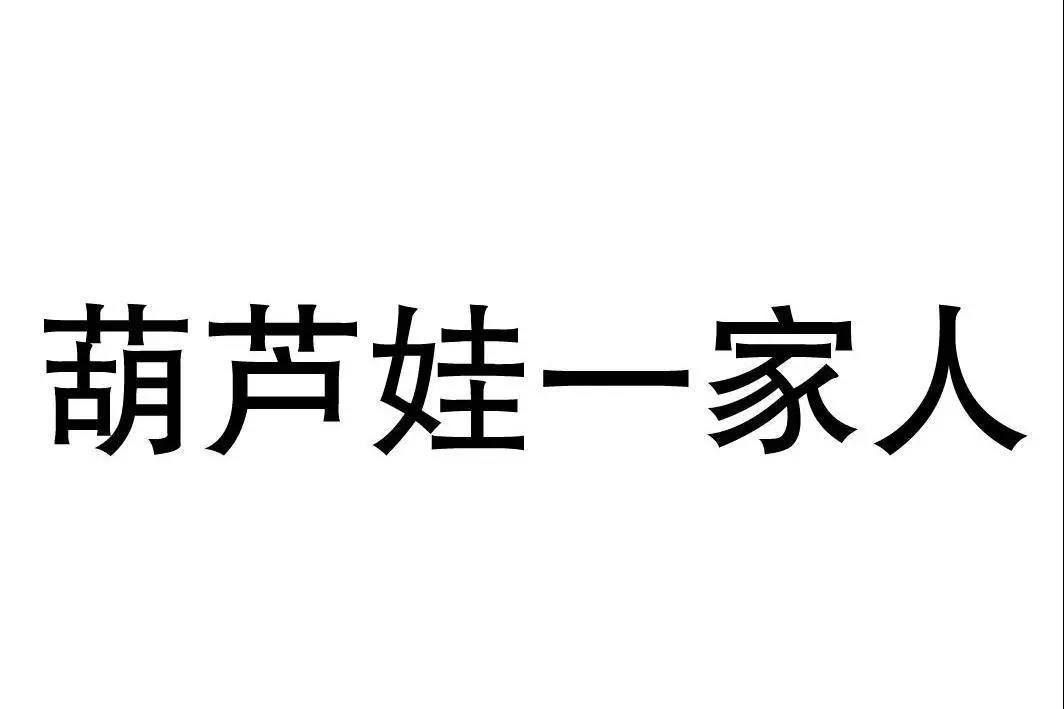 20190808145306420845.jpg 2.jpg