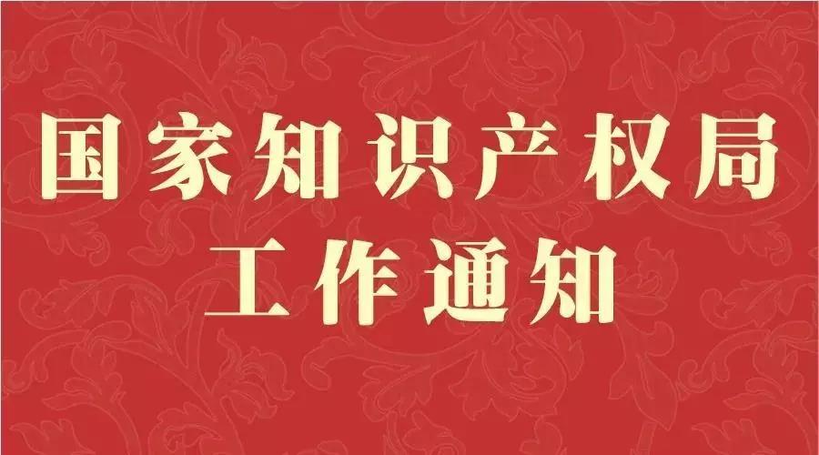 20190921153212451473.jpg 微信图片_20190921153153.jpg