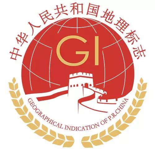 20191205085836796596.jpg 微信图片_20191205085805.jpg