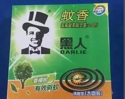 20200331175630643431.jpg 微信图片_20200331175553.jpg