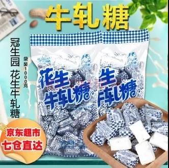 20200331175642166014.jpg 微信图片_20200331175603.jpg