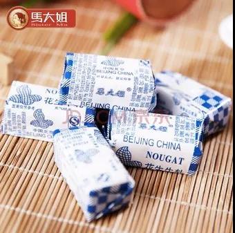 20200331175652972193.jpg 微信图片_20200331175606.jpg