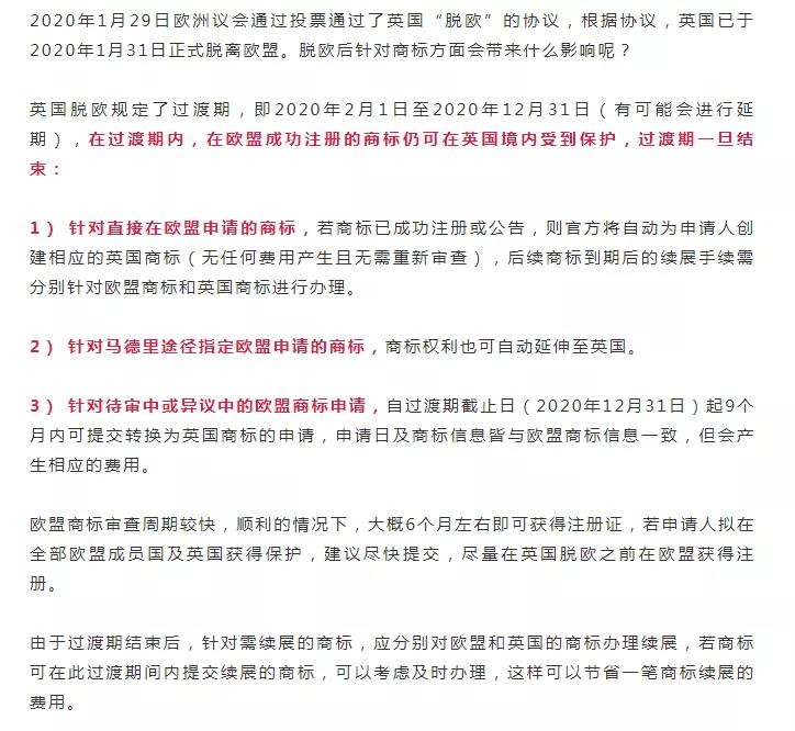 微信图片_20200402141745.jpg