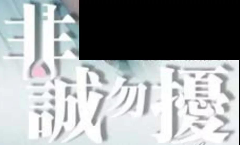 20200428173733313993.jpg 微信图片_20200428173634.jpg