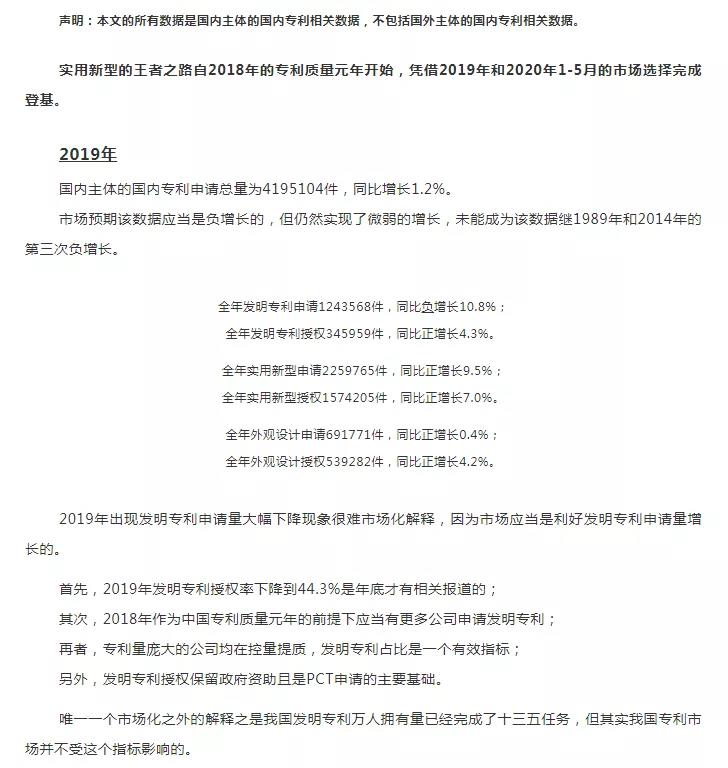 微信图片_20200616180210.jpg