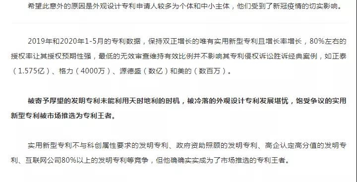 微信图片_20200616180253.jpg