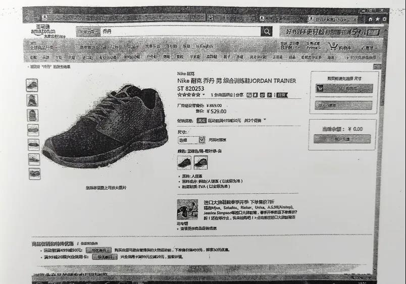20200716170846913245.jpg 微信图片_20200716170819.jpg