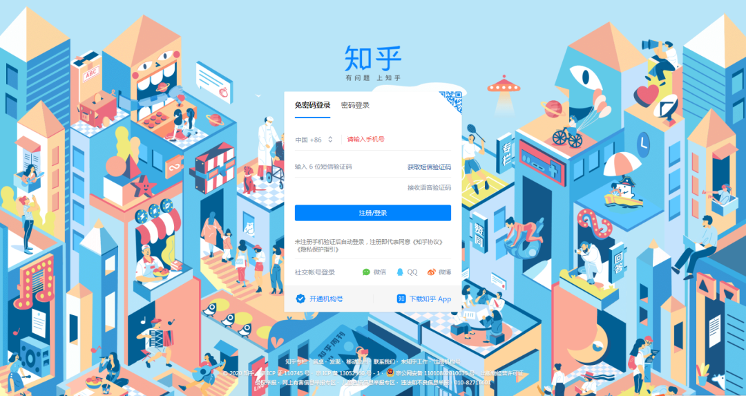 20200827162431735944.png 微信图片_20200827162342.png