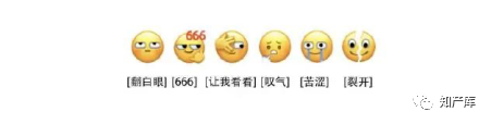 20201126092711631605.png 微信图片_20201126092505.png