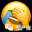 20201126093942683538.png 微信图片_20201126093015.png