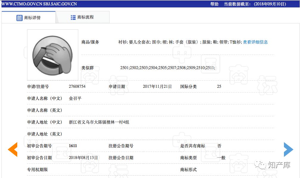 微信图片_20201126094044.jpg