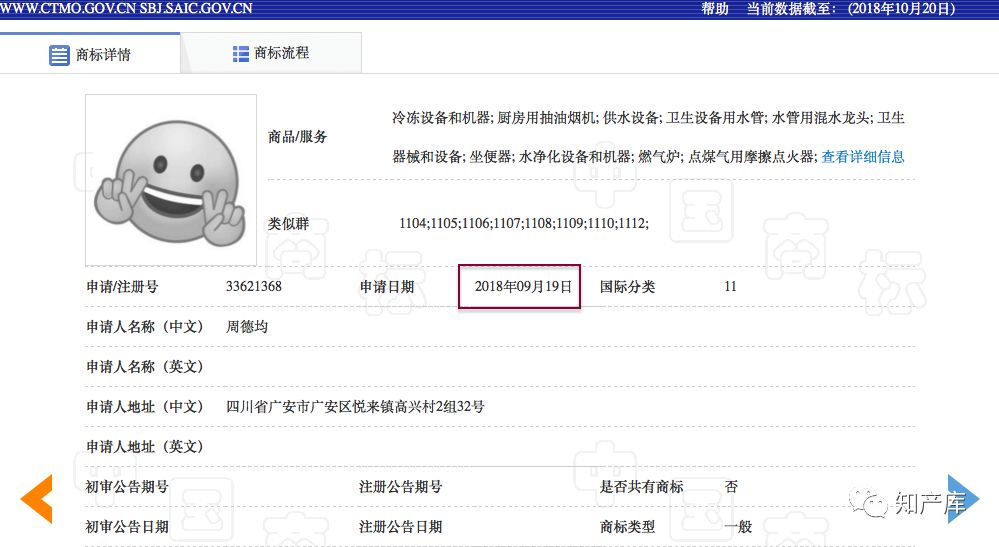 20201126094138235056.jpg 微信图片_20201126094050.jpg