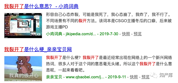 20201126094220474269.png 微信图片_20201126094055.png