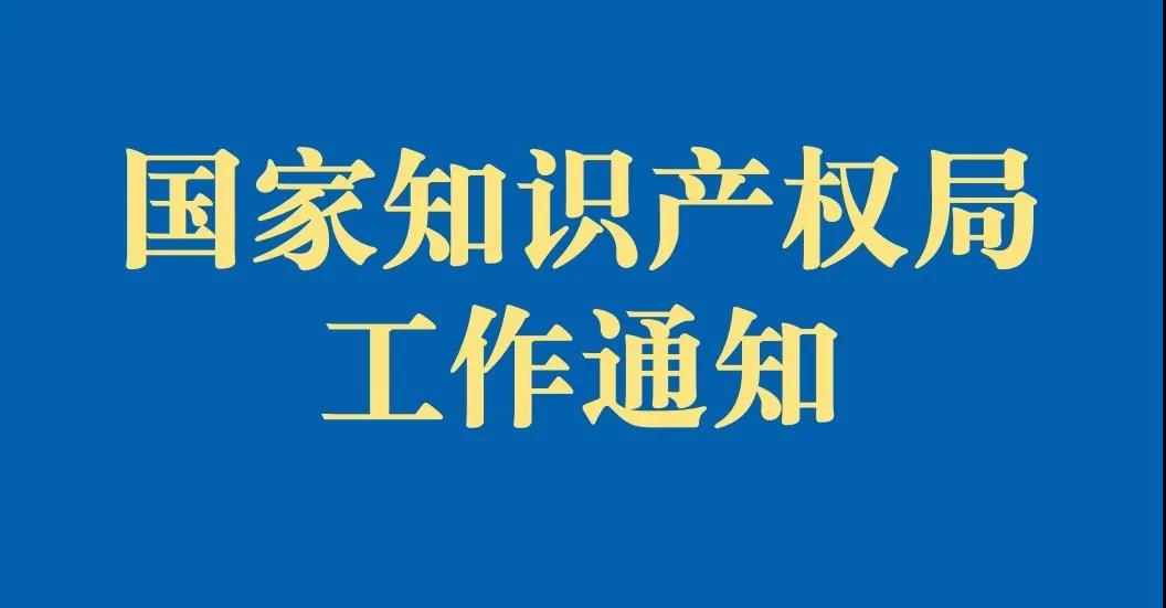 20210513170434446310.jpg 微信图片_20210513170345.jpg