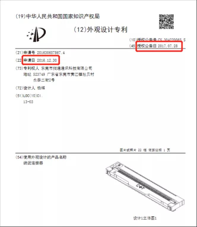 20210521180902197207.jpg 微信图片_20210521180820.jpg