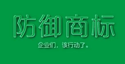 20210617150619873873.png 微信图片_20210617150556.png