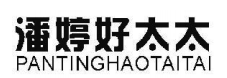 20210902110623517185.png 微信图片_20210902110600.png