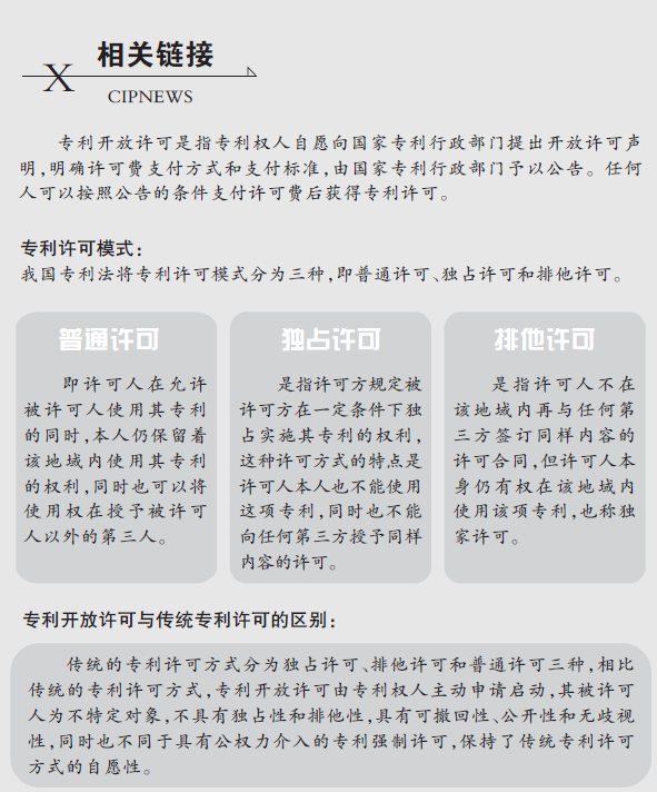 20220707160612172938.png 微信图片_20220707160602.png