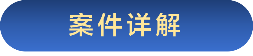 20230309165453750617.png 微信图片_20230309165413.png