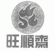 20230309165504436955.png 微信图片_20230309165417.png