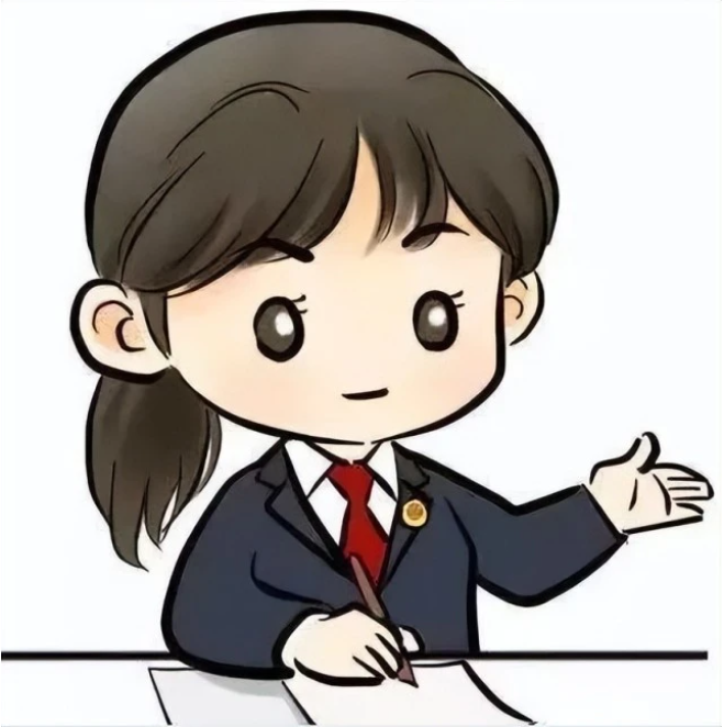 20230323111415623592.png 微信图片_20230323111326.png