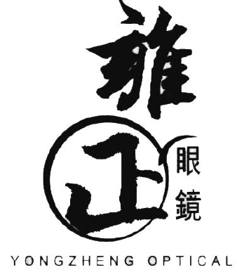 20230726101906588563.png 微信图片_20230726101723_1.png