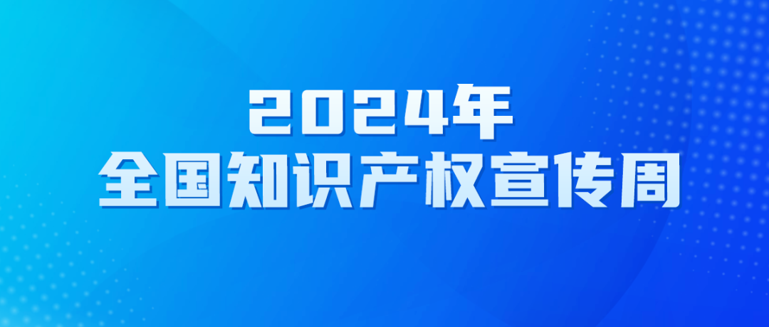 20240410163855201473.png 0.png