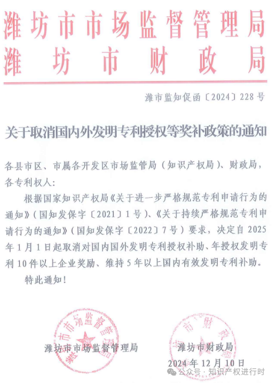 e39f1aeb802b5720d837e137e8f72632.png